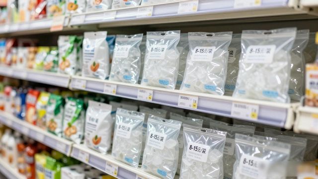 食用冰块价格高原因_烟台食用冰价格_食用冰块选购技巧
